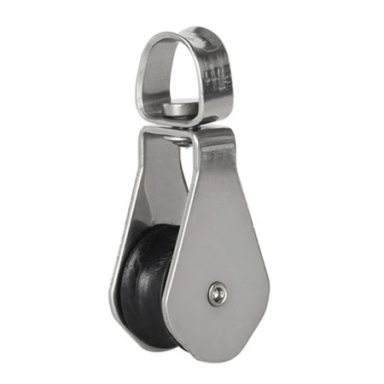 Sunfish / ISCA Swivel Boom Block